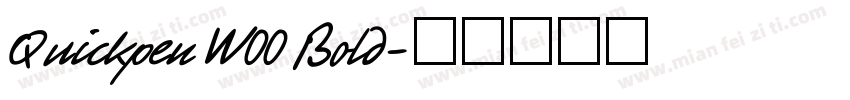 Quickpen W00 Bold字体转换
